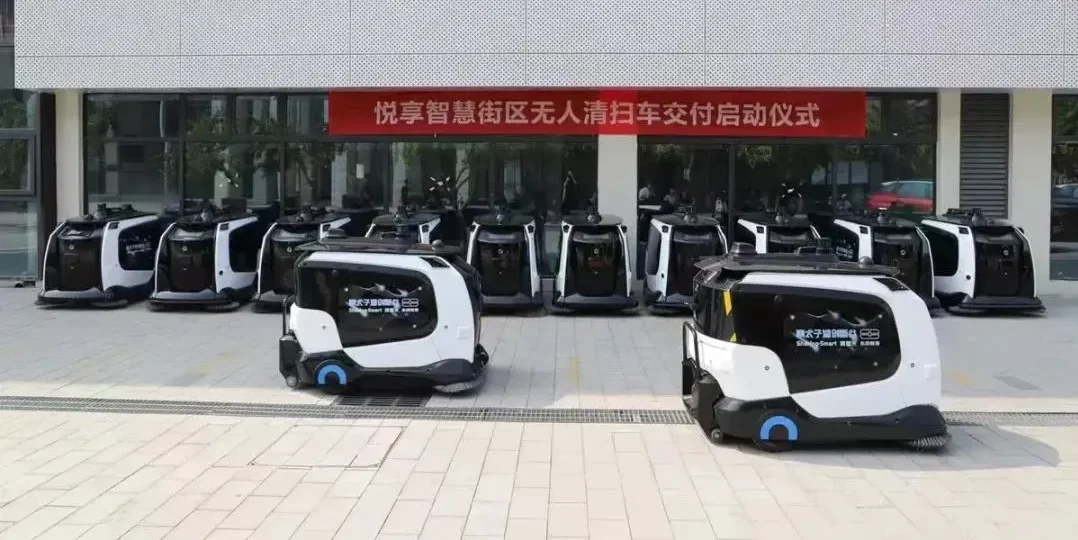 L4 Autonomous Electric Sanitation Truck – Municipal Road Cleaning Solution.