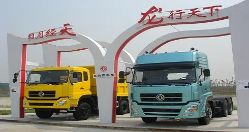 Dongfeng Tianlong and Hercules Release