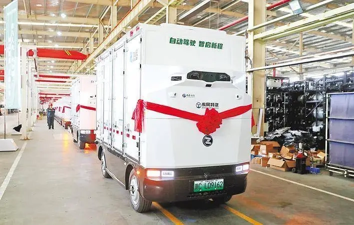 L4 cabless van logistics delivery vehicle