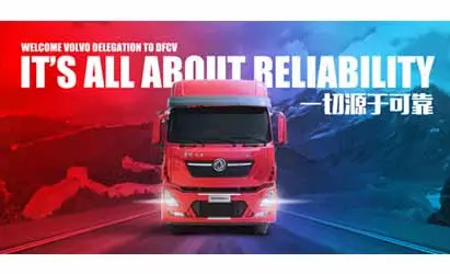 Ergonomic commercial truck interior with driver-focused layout, premium materials, and modern infotainment system for long-distance transport.