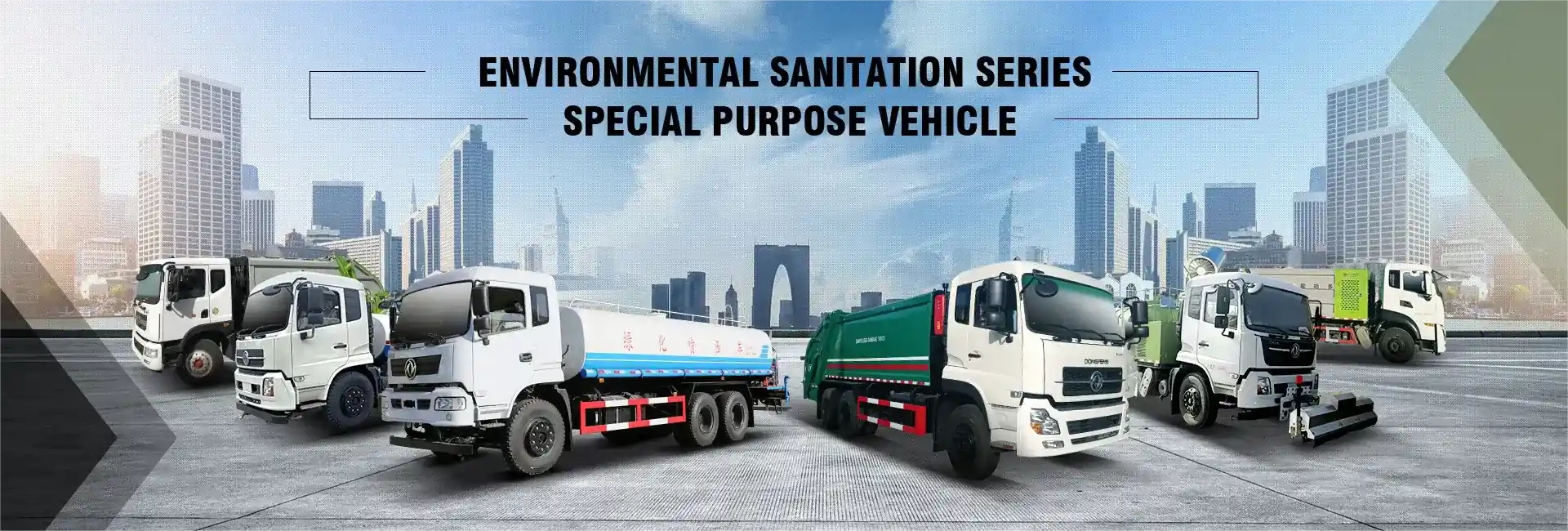 Dongfeng environmental sanitation special purpose vehicles, garbage trucks, water sprinklers, road sweepers, professional sanitation trucks for urban cleaning and waste management