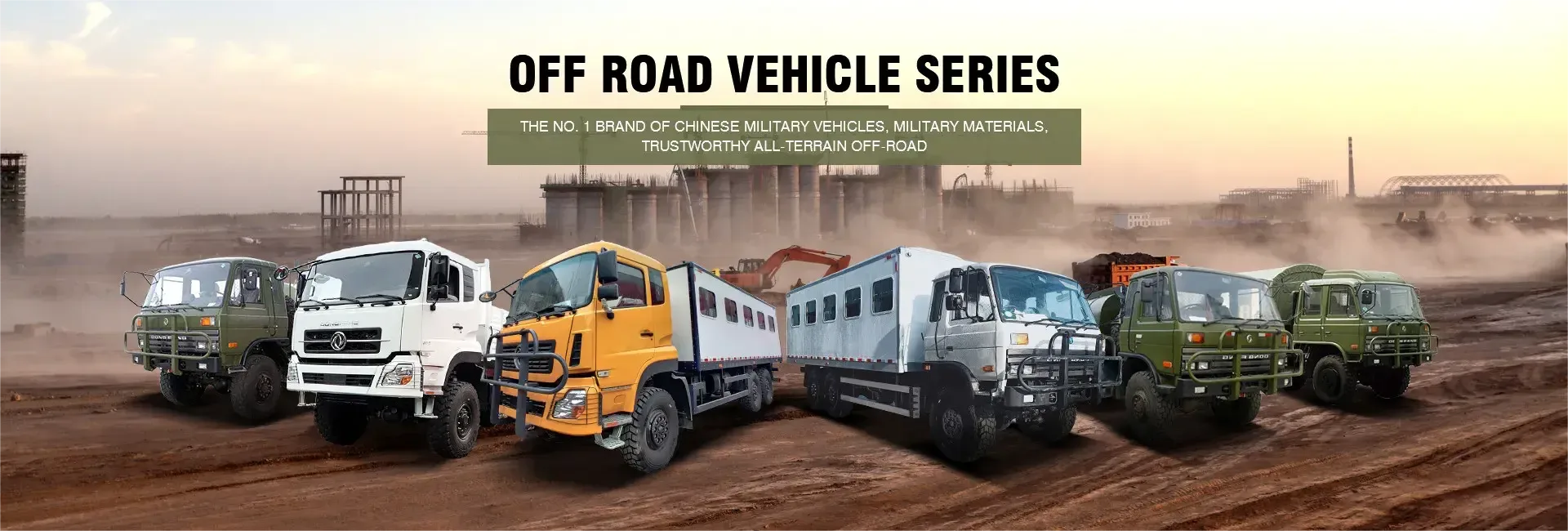 Dongfeng off-road truck series, Chinese military-grade all-terrain vehicles, heavy-duty off-road trucks for construction and military use, reliable off-road vehicle series